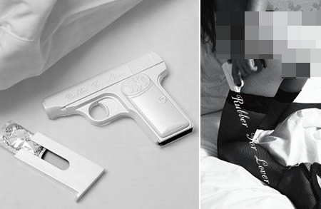 bungkus kondom ini unik dan nyeleneh © 2016 brilio.net