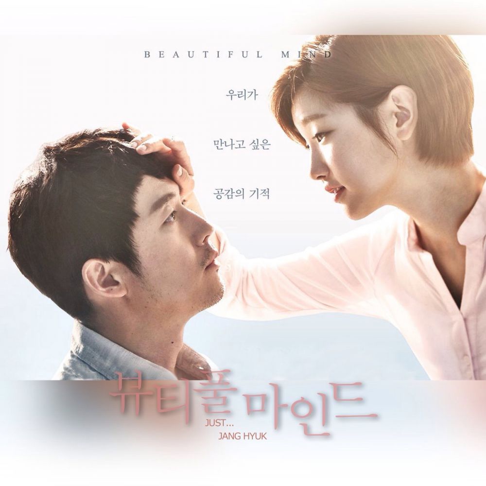 drama setelah dots © 2016 brilio.net