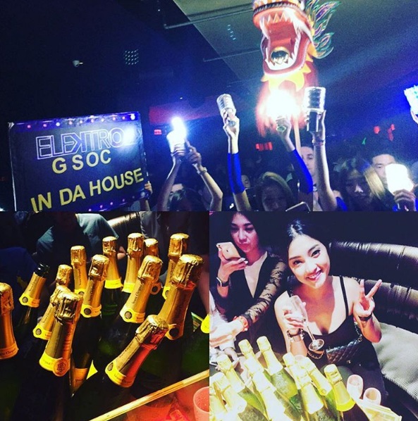 Agista © 2016 brilio.net