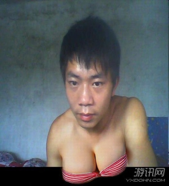 14 Editan Photoshop ngasal © 2016 brilio.net