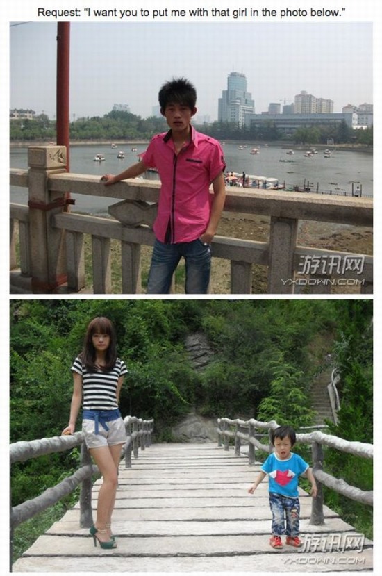 14 Editan Photoshop ngasal © 2016 brilio.net