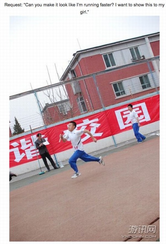 14 Editan Photoshop ngasal © 2016 brilio.net