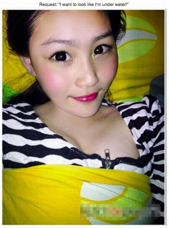 14 Editan Photoshop ngasal © 2016 brilio.net