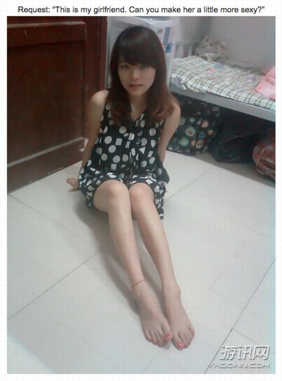 14 Editan Photoshop ngasal © 2016 brilio.net