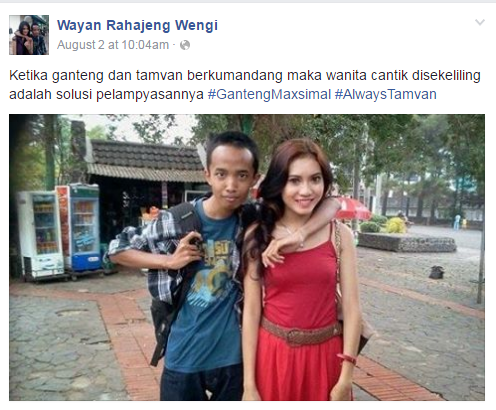 Wayan RW © 2016 brilio.net