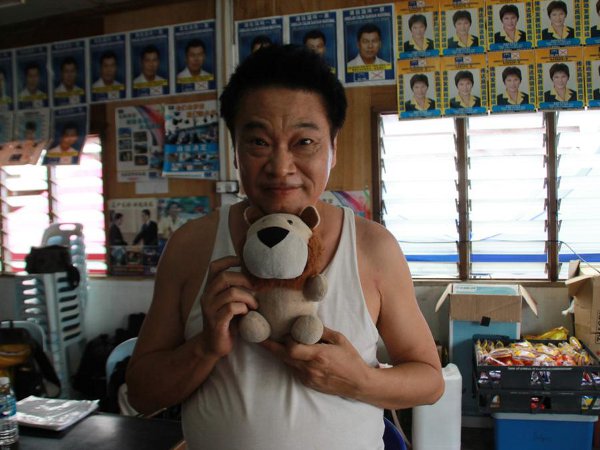 ini transformasi ng man tat © 2016 brilio.net