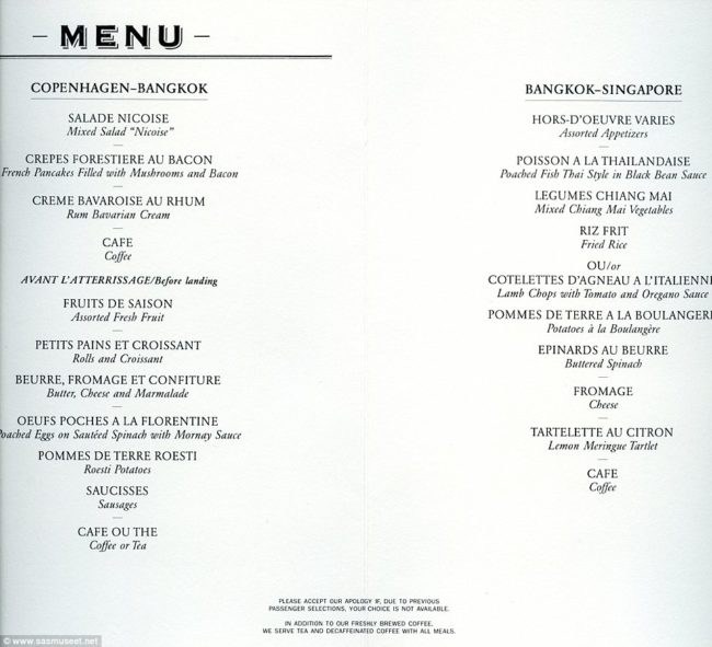 sajian pesawat 1960 © 2016 brilio.net