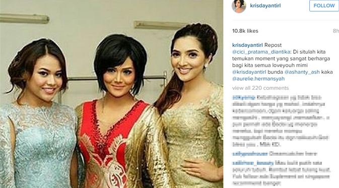 KD Ash  © 2016 brilio.net