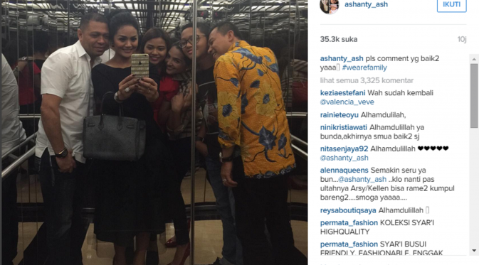 KD Ash  © 2016 brilio.net