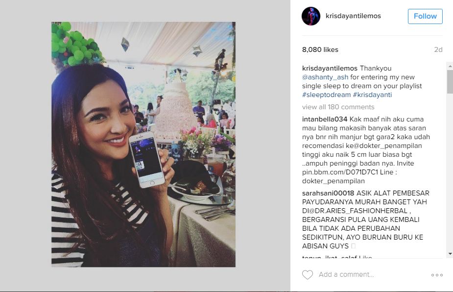 KD Ash  © 2016 brilio.net