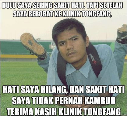 Meme terima kasih © 2016 brilio.net