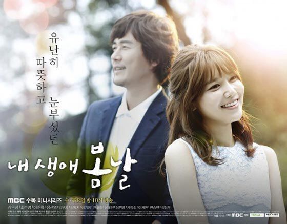 10 Drama percintaan Korea ini sukses meski usia pemerannya beda jauh