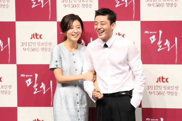 drama usia jauh © 2016 brilio.net