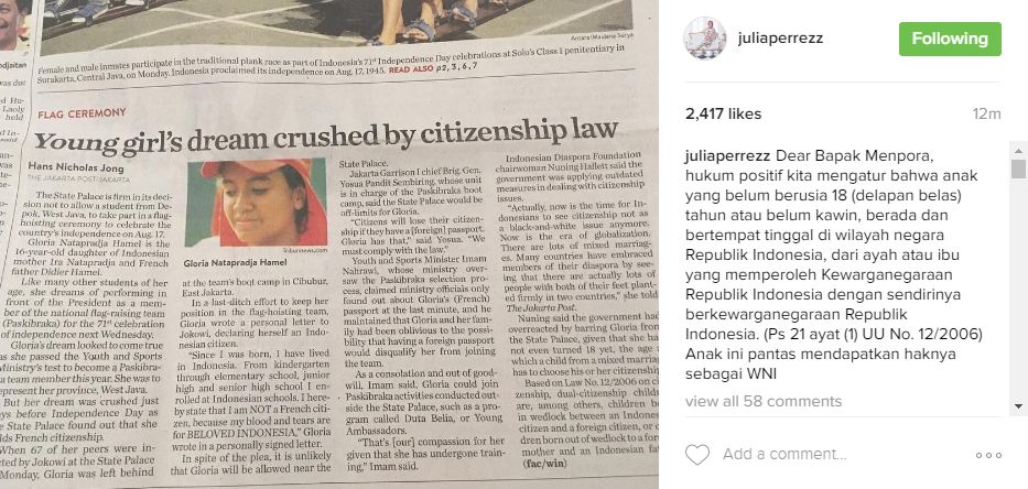 Jupe Gloria © 2016 brilio.net