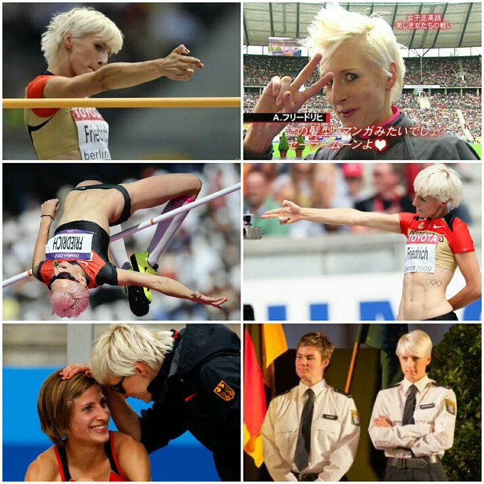 Ariane Friedrich © 2016 brilio.net Ariane Friedrich © 2016 brilio.net