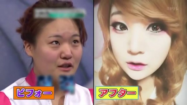 transformasi wajah gadis Korea © 2016 brilio.net