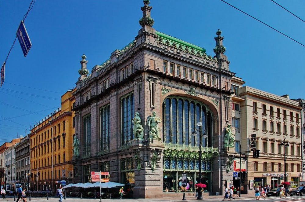 eliseevskiy rusia © 2016 brilio.net