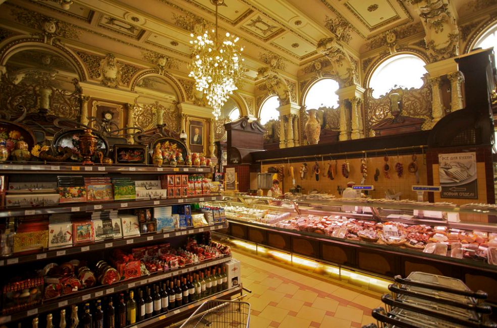 eliseevskiy rusia © 2016 brilio.net