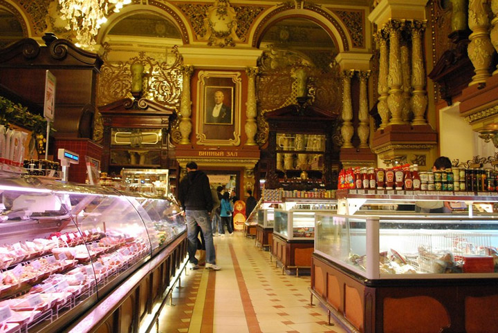 eliseevskiy rusia © 2016 brilio.net