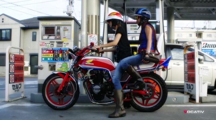 Bosozoku © 2016 brilio.net Bosozoku © 2016 brilio.net