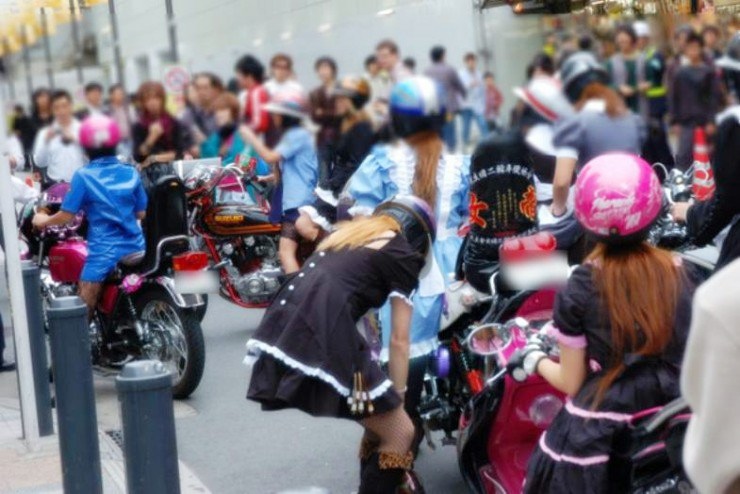 Bosozoku © 2016 brilio.net Bosozoku © 2016 brilio.net