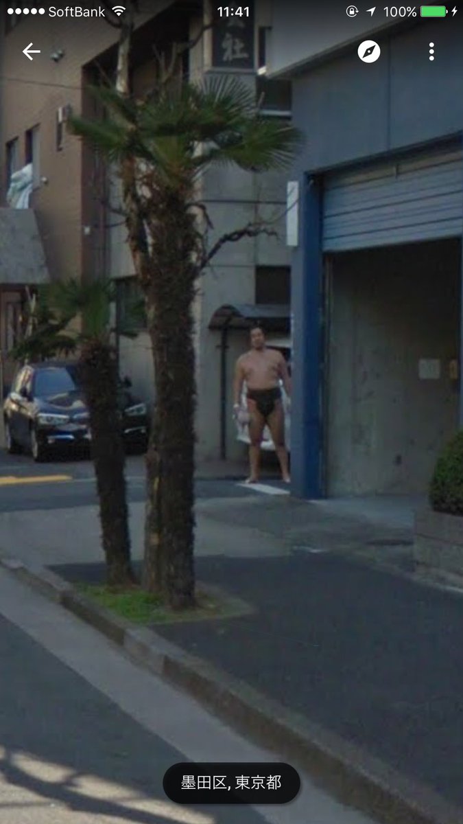 Google street view tak sengaja rekam pemandangan aneh ini di Jepang