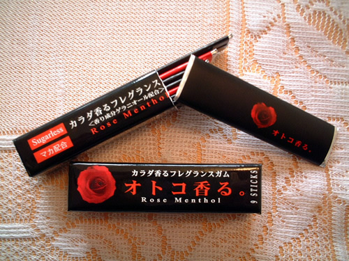 permen karet dengan rasa paling absurd © 2016 brilio.net