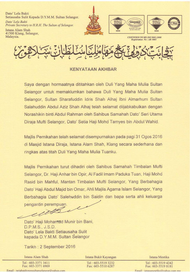 Norashikin Abdul Rahman © 2016 brilio.net