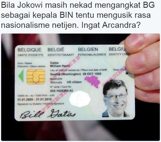 BG BIN  © 2016 brilio.net