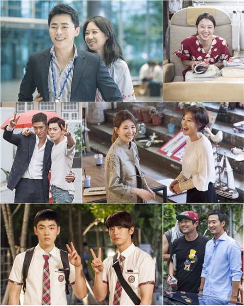 Jealousy Incarnate © 2016 brilio.net Jealousy Incarnate © 2016 brilio.net