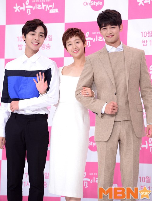 Park So-dam © 2016 brilio.net