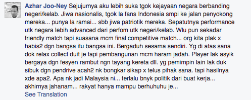 Komen Malay © 2016 brilio.net