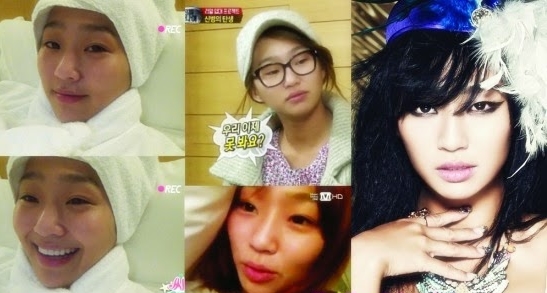 tanpa makeup kpop © 2016 brilio.net tanpa makeup kpop © 2016 brilio.net