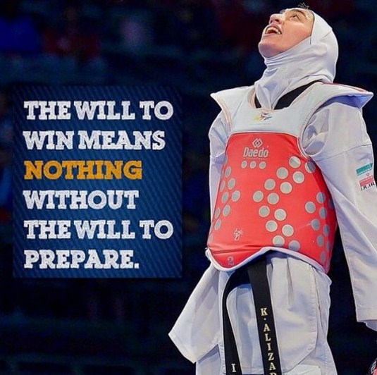 kimia iran  © 2016 brilio.net