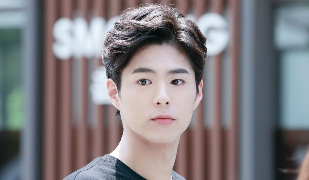 park bogum © 2016 brilio.net park bogum © 2016 brilio.net