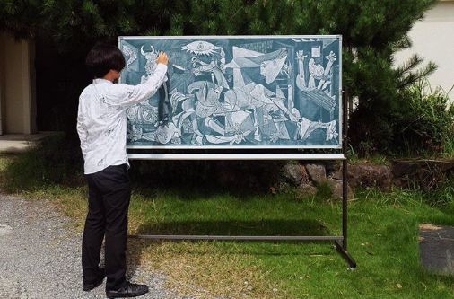 Hirotaka Hamasaki Hirotaka Hamasaki