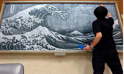 Hirotaka Hamasaki Hirotaka Hamasaki