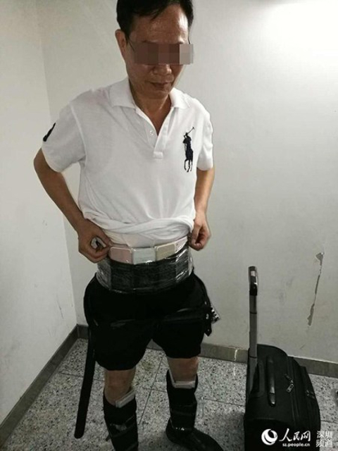 Penyelundupan iPhone 7s © 2016 brilio.net / People's Daily Penyelundupan iPhone 7s © 2016 brilio.net / People's Daily