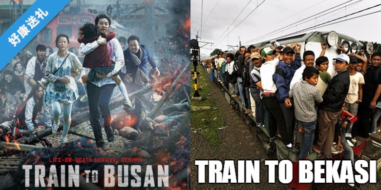 meme TTB © 2016 brilio.net meme TTB © 2016 brilio.net