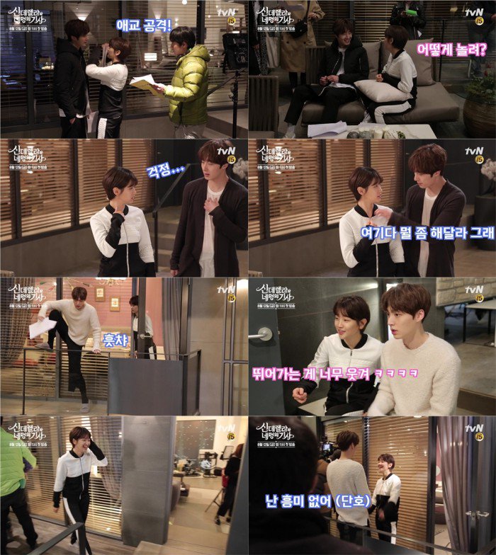 10 Foto BTS K-Drama 'Cinderella and Four Knight', seru abis