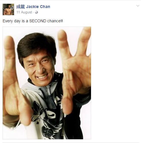 quote jackie chan ini sindir kamu yang malas dan suka minder © 2016 facebook