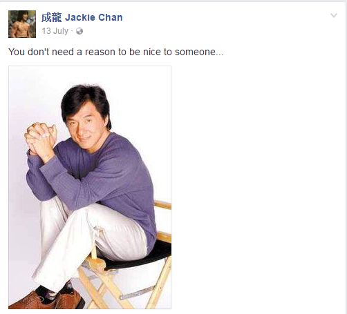 quote jackie chan ini sindir kamu yang malas dan suka minder © 2016 facebook