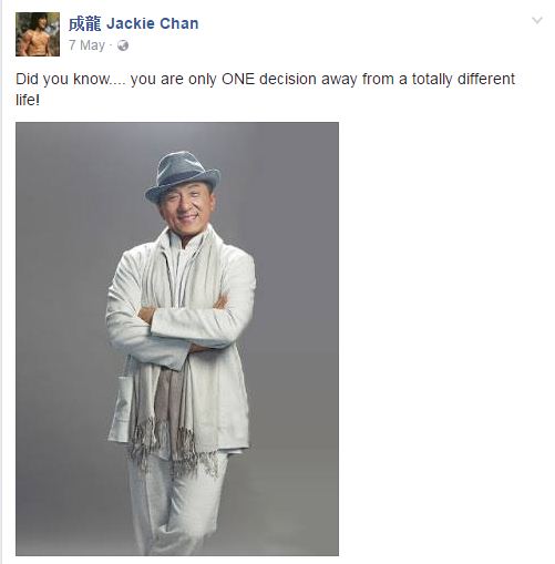 quote jackie chan ini sindir kamu yang malas dan suka minder © 2016 facebook