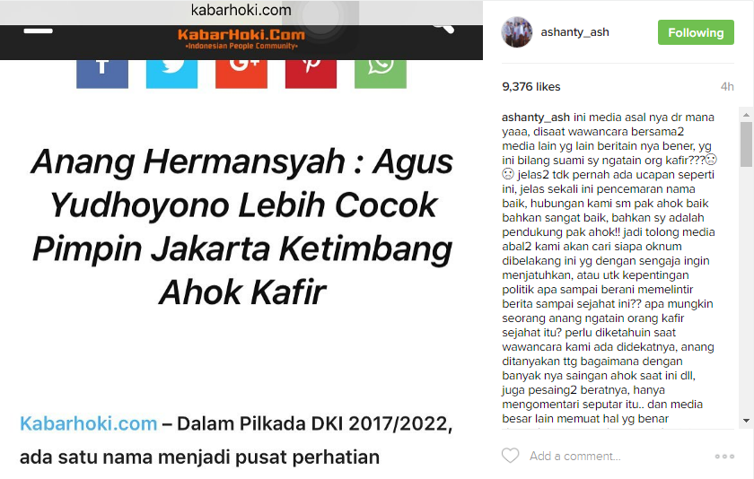 Ashanty ngamuk © 2016 brilio.net Ashanty ngamuk © 2016 brilio.net