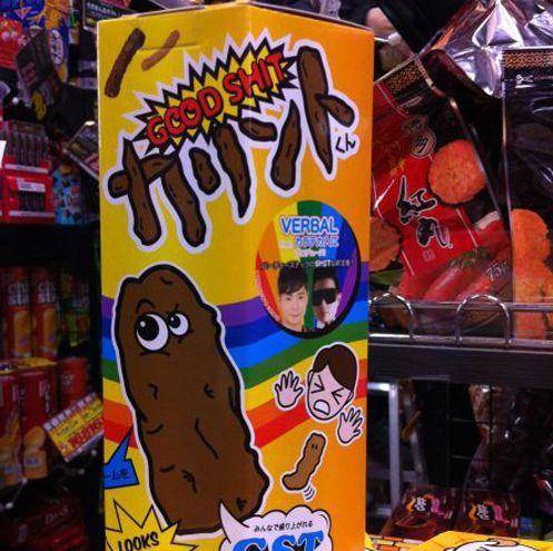 nama produk_15 © 2016 brilio.net nama produk_15 © 2016 brilio.net