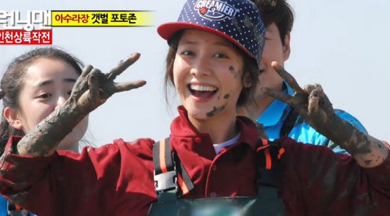  Dikenal tangguh di Running Man, Song Ji-hyo aslinya cantik dan anggun