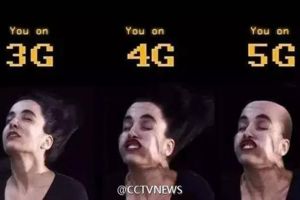 China mulai kembangkan internet 5G, kecepatan downloadnya 'ngeri'