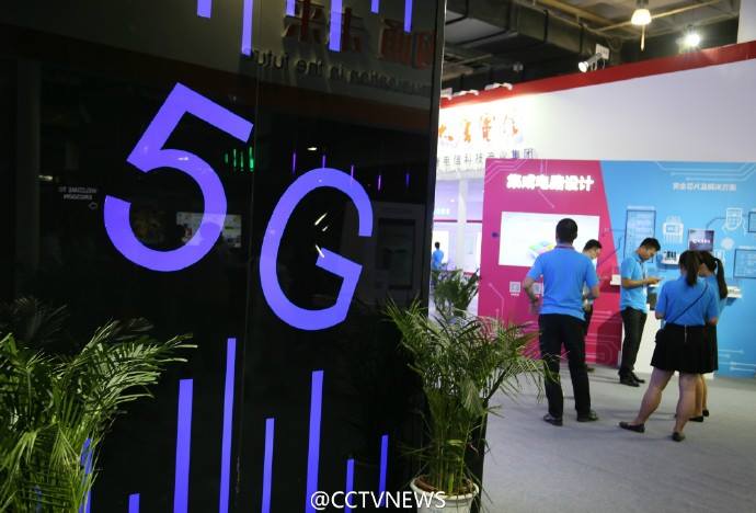 China mulai kembangkan internet 5G, kecepatan downloadnya 'ngeri'