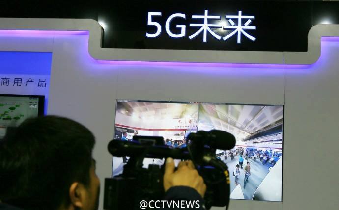 China mulai kembangkan internet 5G, kecepatan downloadnya 'ngeri'