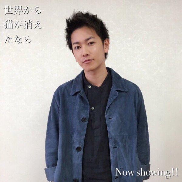 Takeru Sato © 2016 brilio.net Takeru Sato © 2016 brilio.net